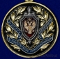 Медаль "За заслуги в обеспечении информационной безопасности" ФСБ РФ. Фотография №2