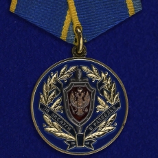 Медаль "За заслуги в разведке" ФСБ фото