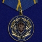 Медаль "За заслуги в разведке" ФСБ. Фотография №1