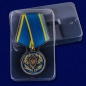 Медаль "За заслуги в разведке" ФСБ. Фотография №8