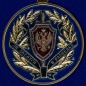 Медаль "За заслуги в разведке" ФСБ. Фотография №2