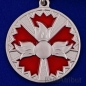 Медаль "За заслуги в специальной деятельности ГРУ". Фотография №2