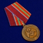 Медаль Росгвардии "За заслуги в труде". Фотография №3
