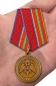 Медаль Росгвардии "За заслуги в труде". Фотография №6