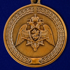 Медаль Росгвардии За заслуги в труде  фото