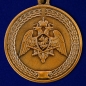 Медаль Росгвардии "За заслуги в труде". Фотография №1