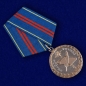 Медаль «За заслуги в управленческой деятельности» 2 степени МВД России. Фотография №3