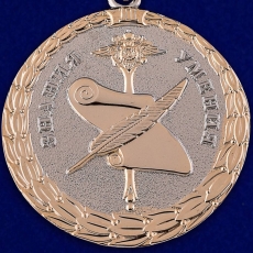 Медаль "За управленческую деятельность" МВД РФ 2 степени фото