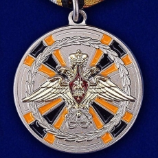 Медаль «За заслуги в ядерном обеспечении» фото