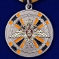 Медаль «За заслуги в ядерном обеспечении». Фотография №1
