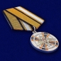 Медаль «За заслуги в ядерном обеспечении». Фотография №3