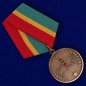 Медаль «Защитник границ Отечества». Фотография №3