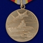 Общественная медаль «Защитнику Отечества». Фотография №2