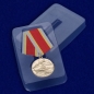 Общественная медаль «Защитнику Отечества». Фотография №5