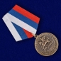 Медаль Защитнику Отечества (Родина Мужество Честь Слава). Фотография №3