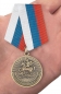 Медаль Защитнику Отечества (Родина Мужество Честь Слава). Фотография №6