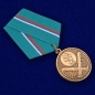 Медаль Защитнику рубежей Отечества. Фотография №4