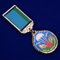 Медаль "Жена десантника". Фотография №2