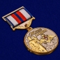 Медаль "Жена Офицера" "Опора, Надежда и Вера". Фотография №6