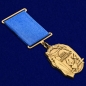 Медаль "Жена офицера". Фотография №4