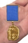 Медаль "Жена офицера". Фотография №7