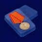 Медаль "Георгий Жуков. 1896-1996". Фотография №7