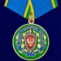 Медаль ФСБ РФ «За заслуги в пограничной деятельности». Фотография №1