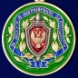 Медаль ФСБ РФ «За заслуги в пограничной деятельности». Фотография №2