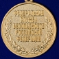 Медаль ФСБ РФ «За заслуги в пограничной деятельности». Фотография №3