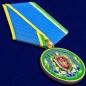 Медаль ФСБ РФ «За заслуги в пограничной деятельности». Фотография №4