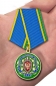 Медаль ФСБ РФ «За заслуги в пограничной деятельности». Фотография №7