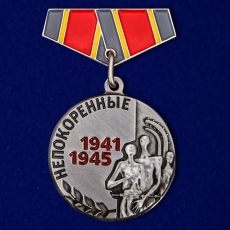 Мини-копия медали «Узникам концлагерей» на 75 лет Победы фото