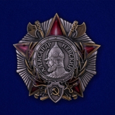 Мини-копия Ордена Александра Невского  фото