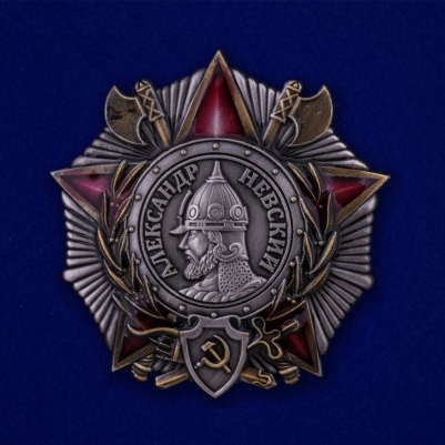 Мини-копия "Ордена Александра Невского"
