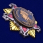 Орден Нахимова 1 степени (муляж). Фотография №3