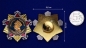 Орден Нахимова 1 степени (муляж). Фотография №5