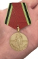 Медаль "20 лет Победы в Великой Отечественной войне". Фотография №7