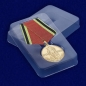 Медаль "20 лет Победы в Великой Отечественной войне". Фотография №8