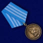 Медали Нахимова (копия). Фотография №3