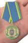 Медаль «За заслуги в пограничной деятельности» ФСБ РФ. Фотография №6