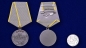 Медаль "За боевые заслуги" СССР (муляж). Фотография №6