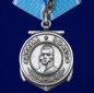 Медаль Ушакова (копия). Фотография №1