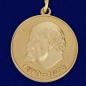 Медаль "В ознаменование 100-летия со дня рождения В.И. Ленина" (За воинскую доблесть). Фотография №2