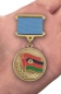 Медаль "Воину-интернационалисту от благодарного афганского народа". Фотография №6