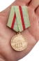 Муляж медали «За оборону Киева». Фотография №6