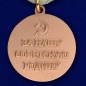 Муляж медали «За оборону Киева». Фотография №2