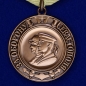 Медаль "За оборону Севастополя" копия. Фотография №1
