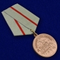Медаль «За оборону Сталинграда» (муляж). Фотография №3