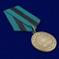 Медаль "За освобождение Белграда" (копия). Фотография №4