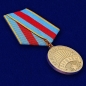 Медаль "За освобождение Варшавы" (копия). Фотография №6